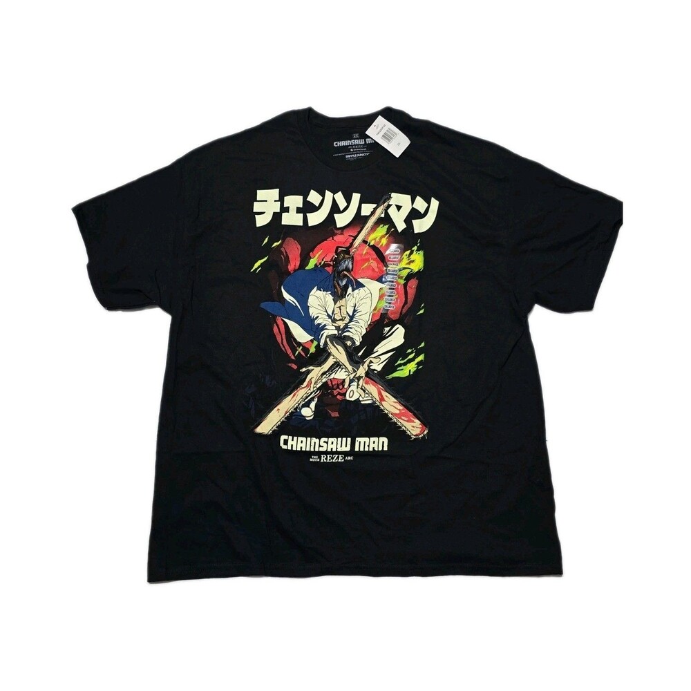 Officially Licensed Chainsaw Man Reze Arc Cover Unisex 2XL Short Sleeve T-Shirt